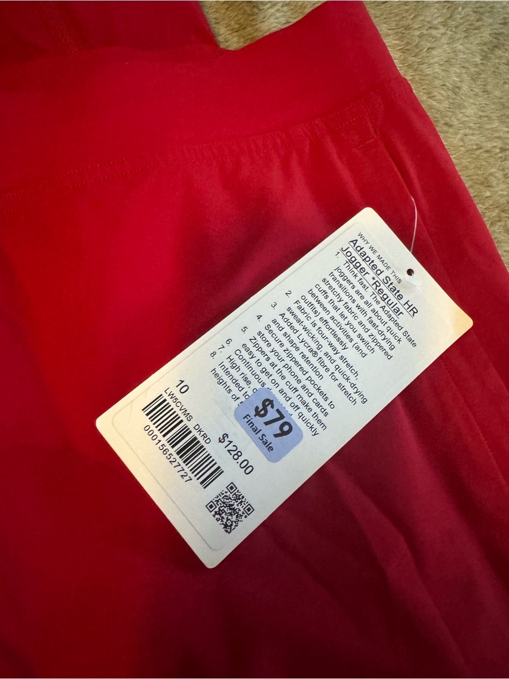 lululemon athletica adapted state HR Jogger Pants - Picture 3 of 4